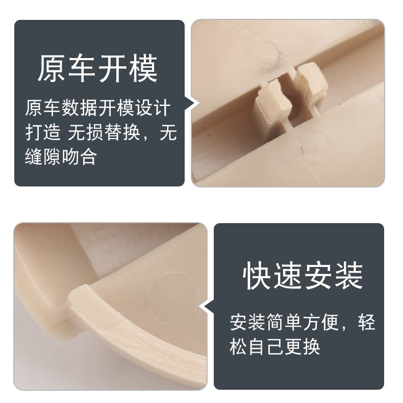 Suitable for Volkswagen Jetta POLO Lavida Santana rear ceiling light knob indoor ceiling light reading light switch