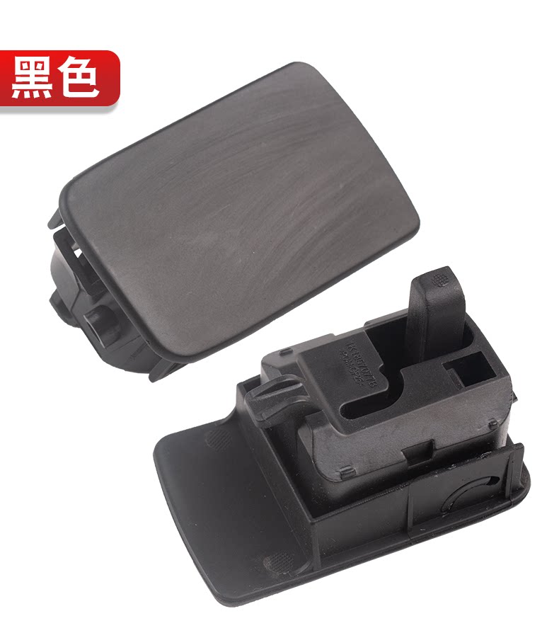 Suitable for Volkswagen Golf 6 old Sagitar right glove box buckle co-pilot storage box switch handle