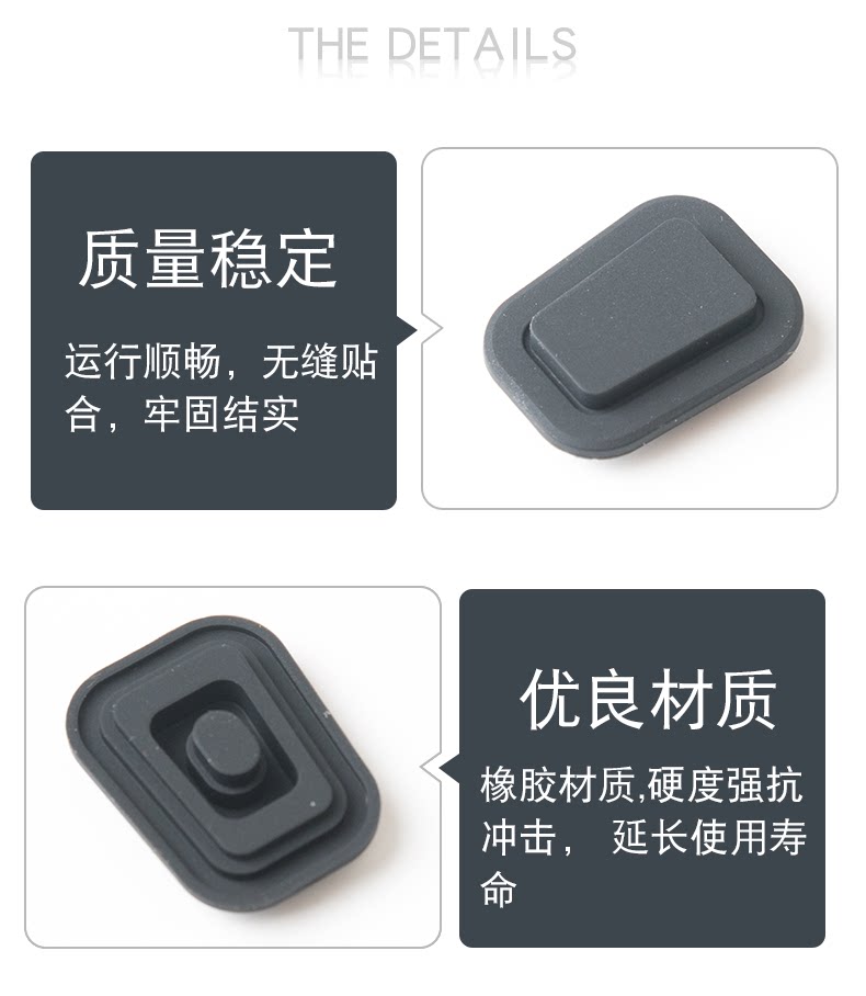 Suitable for Porsche Cayenne door handle rubber button, main and co-pilot door handle sensor rubber button cover