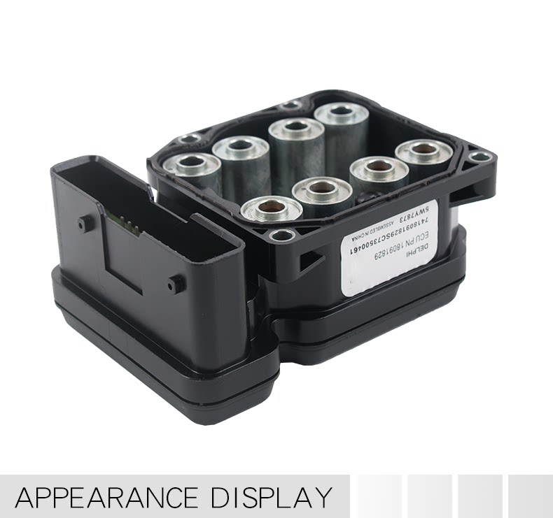 Suitable for Buick Excelle ABS pump assembly HRV ABS computer board module valve body Lefeng brake master cylinder
