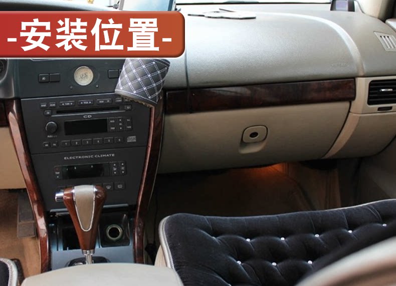 Suitable for Buick old Regal glove box lock glove box handle 03-08 Regal toolbox buckle switch