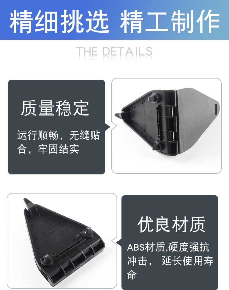 Suitable for Audi A6L A4 Models, Triangle Warning Sign Bracket Base, Trunk Clip 8E5860285A