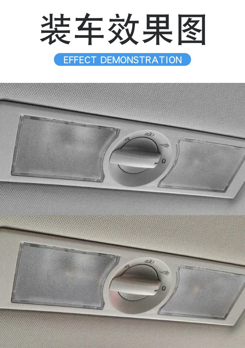 Suitable for Volkswagen Jetta POLO Lavida Santana rear ceiling light knob indoor ceiling light reading light switch
