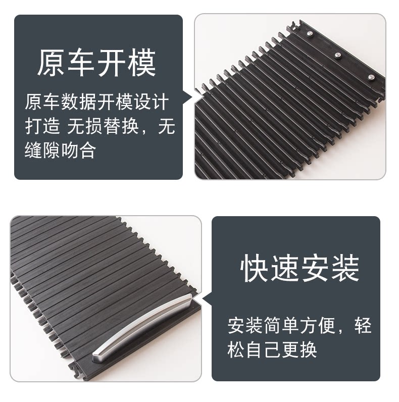 Suitable for Peugeot 408 Central Water Cup Holder Pull Curtain Tea Cup Holder Roller Curtain Trim Panel Armrest Box Cover Storage Box Cover