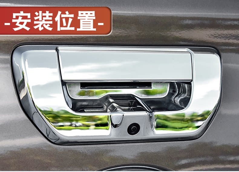Suitable for Great Wall Gun Tail Door Handle Commercial Rear Door Car Lock Buckle Board Trunk Outer Handle Buckle for Off-road Use