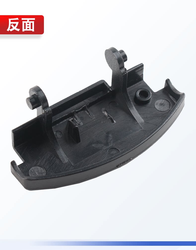 Suitable for Volkswagen New Santana Hao Jetalon Yixin Polo Xin Ruixin Armrest Box Buckle Cover Switch