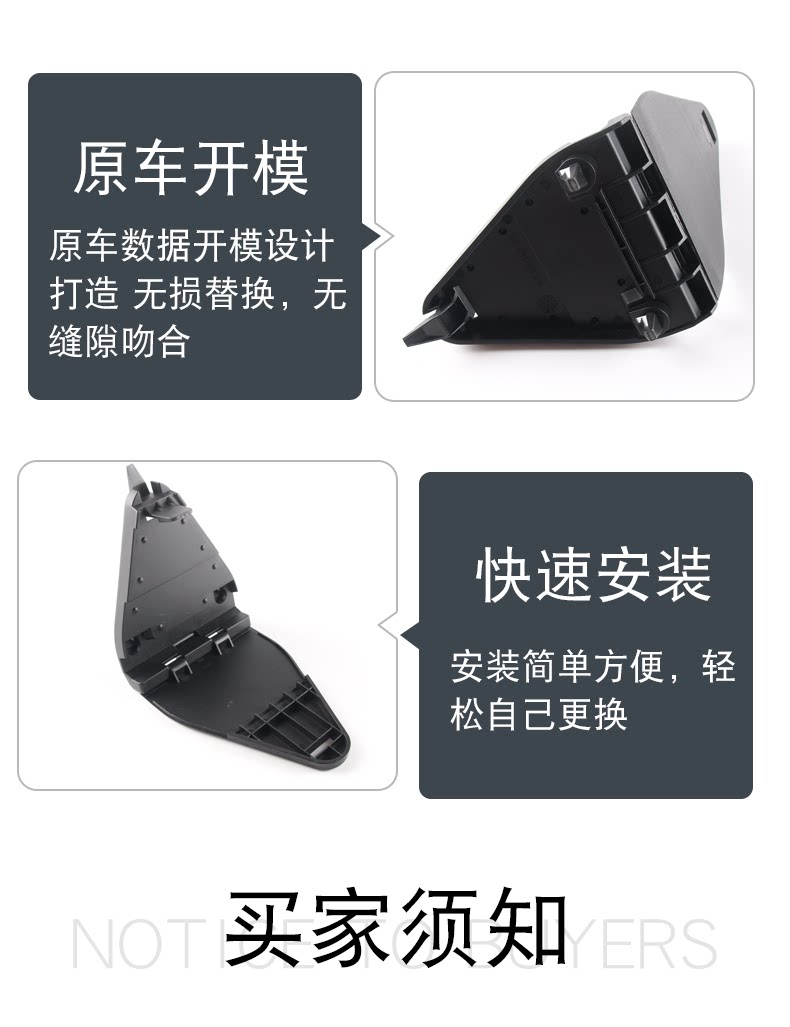 Suitable for Audi A6L A4 Models, Triangle Warning Sign Bracket Base, Trunk Clip 8E5860285A