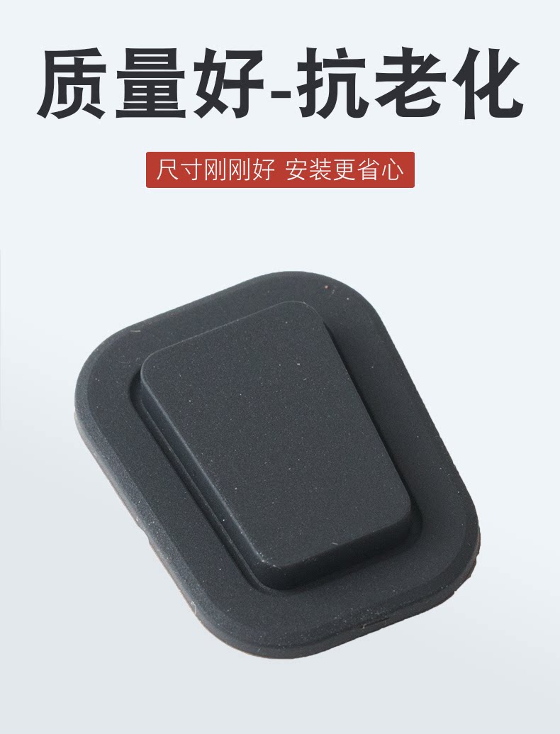 Suitable for Porsche Cayenne door handle rubber button, main and co-pilot door handle sensor rubber button cover