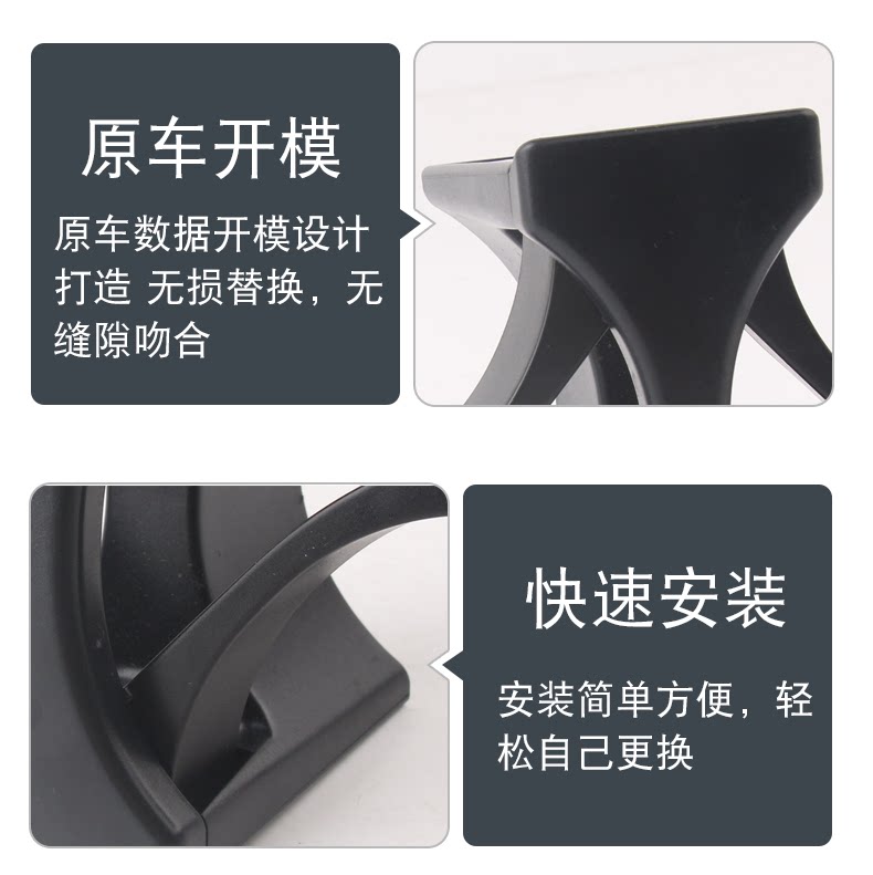Suitable for Toyota Sequoia second row central control car armrest box water cup holder cup holder totakuma