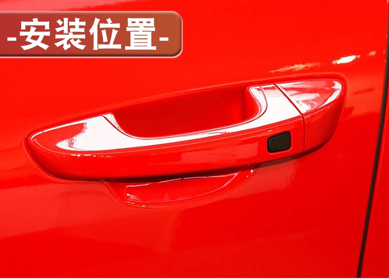 Suitable for Porsche Cayenne door handle rubber button, main and co-pilot door handle sensor rubber button cover