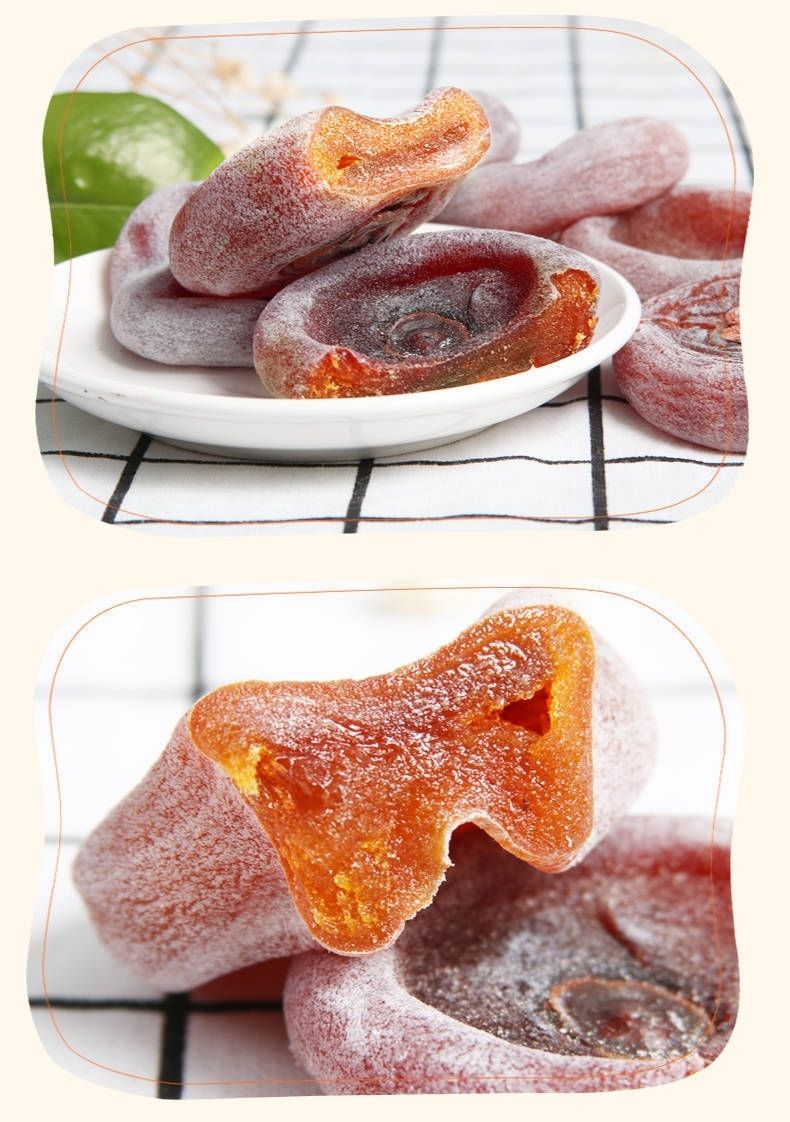 新鲜广西柿饼柿子饼霜降正宗非富平糖心吊饼