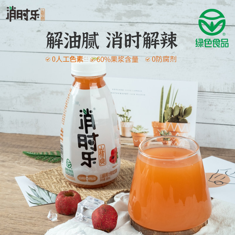 消时乐 解腻消食 南太行山野生山楂汁 380mL*6瓶 双重优惠折后¥14.8包邮 消时乐 解腻消食 南太行山野生山楂汁 380mL*6瓶 双重优惠折后¥14.8包邮