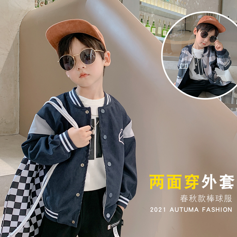 Boy's jacket 2021 autumn new two-sided children's jacket fashionable spring and autumn little boy baseball uniform Western style trend