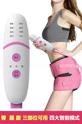 Pelvic belt postpartum overall hot compress instrument postpartum girdle belt pelvic belt bondage pelvic belly massage