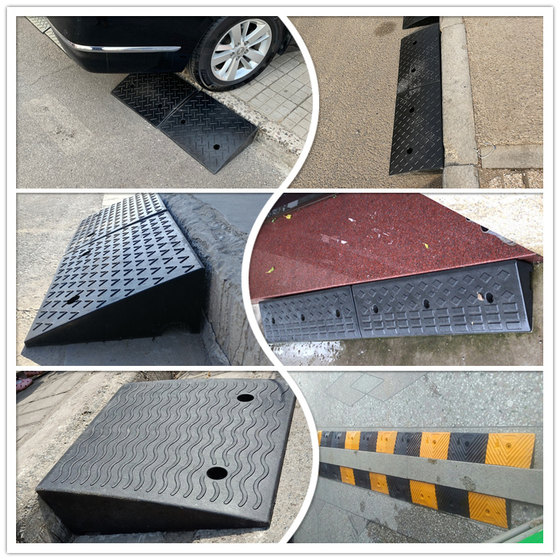 Step mat, threshold slope mat, road teeth, household rubber road along the slope, car uphill mat, climbing mat, deceleration belt