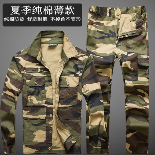 Летний хлопковый тонкий износостойкий камуфляжный дышащий комбинезон, защита от ожогов