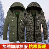 Зимняя куртка для работы, флисовый камуфляжный пуховик, рабочая одежда, увеличенная толщина, защита от ожогов