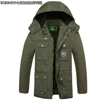 Для отдыха, зеленый, утепленный