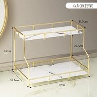 Двойная квадратная стойка для хранения