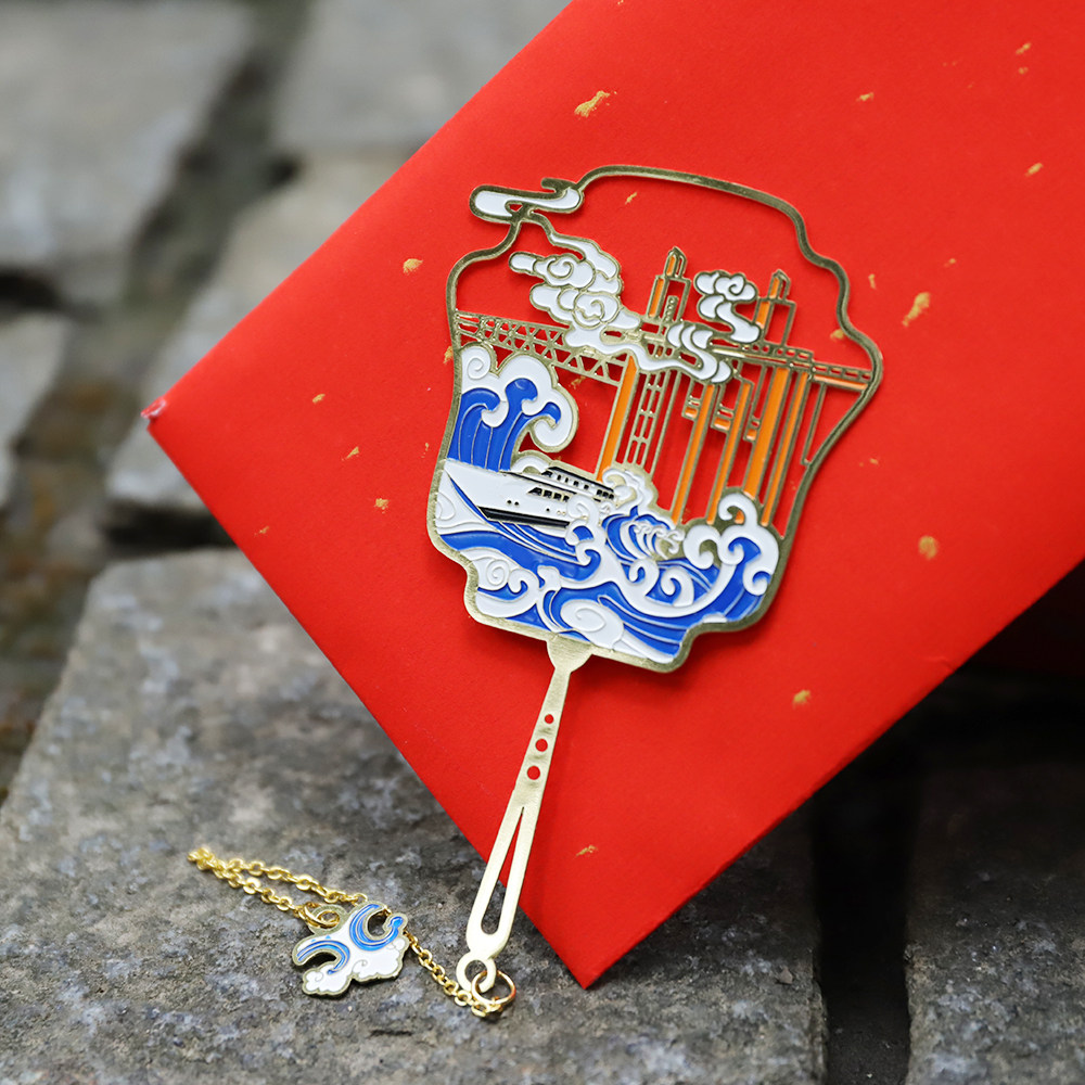 (Pioneer Culture) Group Fan Art Bookmarking Nanjing Famous Logo Attractions Creative Metal Hollowed-out Bookmarking Nanjing Pioneer Bookstore
