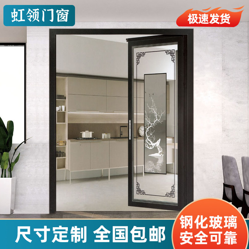 PTPD sliding sliding integrated door titanium magnesium aluminum alloy kitchen balcony powder room double-layer tempered glass partition door