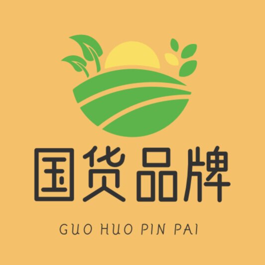 够实惠国货品牌特卖企业店的LOGO
