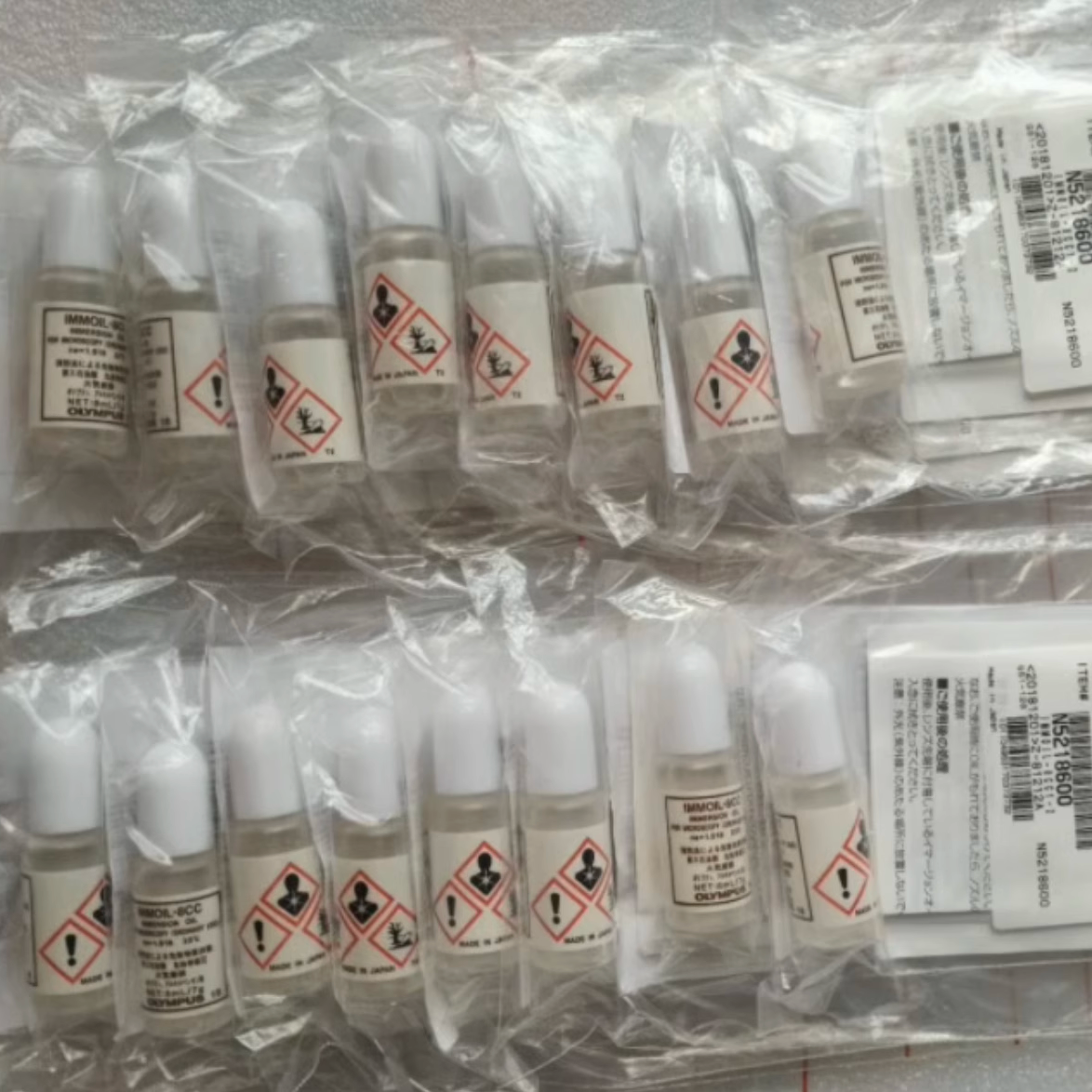 奥林巴斯显微镜镜油香柏油8毫升/瓶 OLYMPUS显微镜油镜专用镜油