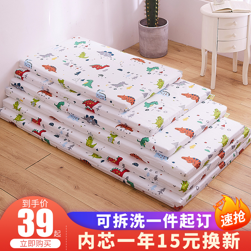 Detachable kindergarten children's baby nap mattress thick crib mat is customized by the newborn bedding