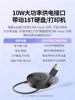 USB Hub Multi-Port Expansion Dock Extension Splitter Converter Type-C Laptop Desktop Computer Multi-Function Transfer USB External Drive One-To-Four USB Interface Adapter Hub
