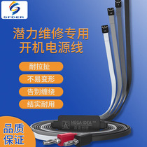 100 flat fruit Android phone boot power cord 7 7P 8 8P X XS MAX Repair boot power cable