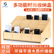 Huimintong wooden cell phone storage rack screen film storage box classroom conference room mobile phone management box