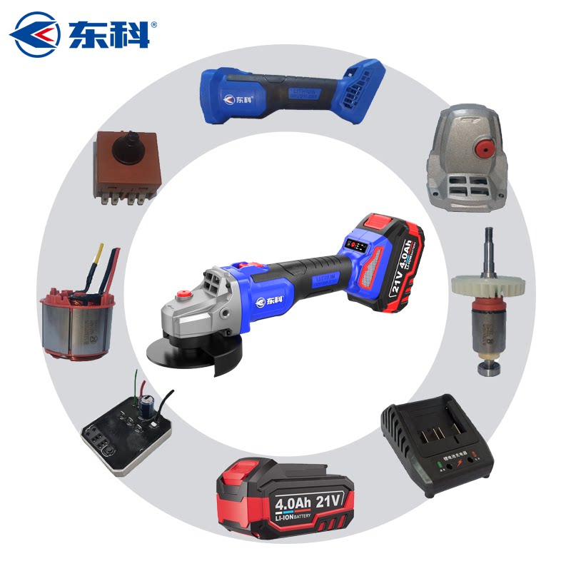 (accessories) brushless angle mill M100BL accessories battery charger 21V Universal platform battery pack-Taobao