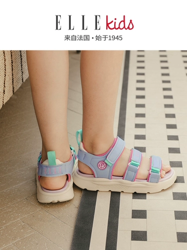 Детская обувь Ellekids New Children's Fashion Sandals