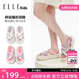 Детская обувь Elle Childrend