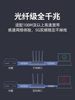 Xiaomi Router 4A Gigabit Edition Wireless Router for Home Use, High-Speed Gigabit Port, 5g Dual-Band, Suitable for Small to Medium-Sized Apartments, Coverage for Student Dormitories, Wireless Wifi, Computer Gaming, Fiber Optic, Full Network Compatibility, Oil Leaker