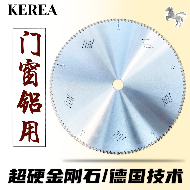 Diamond aluminum alloy saw blade 405 450 500 saw aluminum doors and windows broken bridge aluminum 18 20 inch double-head saw cutting blade