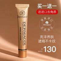 1111111111111111111111111