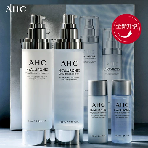 Мужской тонер, молочко, увлажняющий комплект для ухода за кожей, контроль жирного блеска, анти-акне, скрывает прыщи