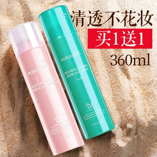 Солнцезащитный крем, бесцветный прозрачный освежающий спрей, УФ-защита