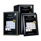 Увлажняющая осветляющая маска для лица, 30 штук, Южная Корея, анти-акне, скрывает прыщи, официальный продукт