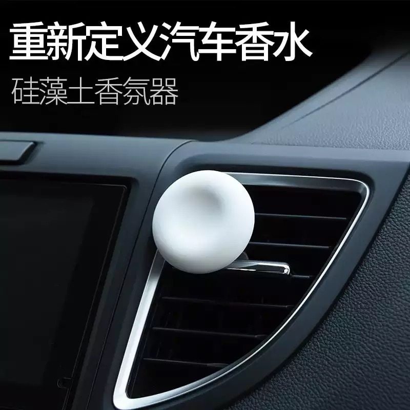 Diatomite car air-conditioning air outlet diffuser car perfume aromatherapy diffuser stone lasting light fragrance car dehumidification