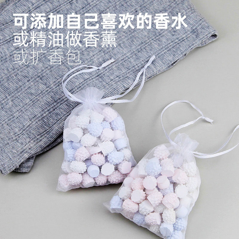 Diatomite deodorant bag desiccant dehumidifier wardrobe shoe cabinet moisture-absorbing moisture-proof car aroma diffuser to remove odor