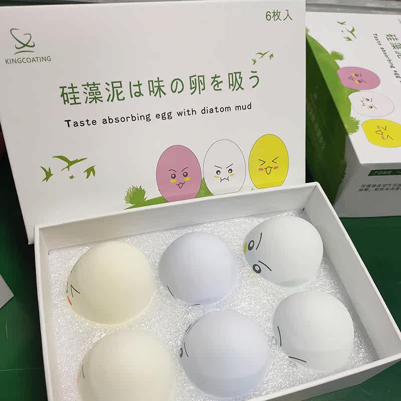 Diatom mud refrigerator deodorant egg freshener indoor household kitchen wardrobe shoe cabinet aromatherapy deodorant deodorization artifact