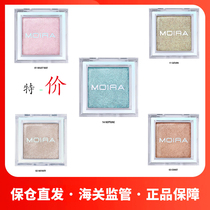 Specials 24 Years Sold Out MoIRA Eyeshadow Lipstick Pencil Lip Glaze (4 pieces starting shot)