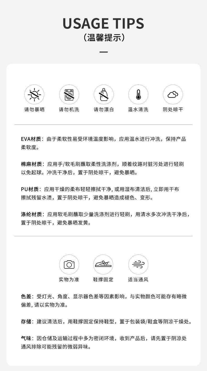儿童拖鞋男童夏季女孩防滑踩屎感2025新款家居女童宝宝凉拖鞋浴室 — 13