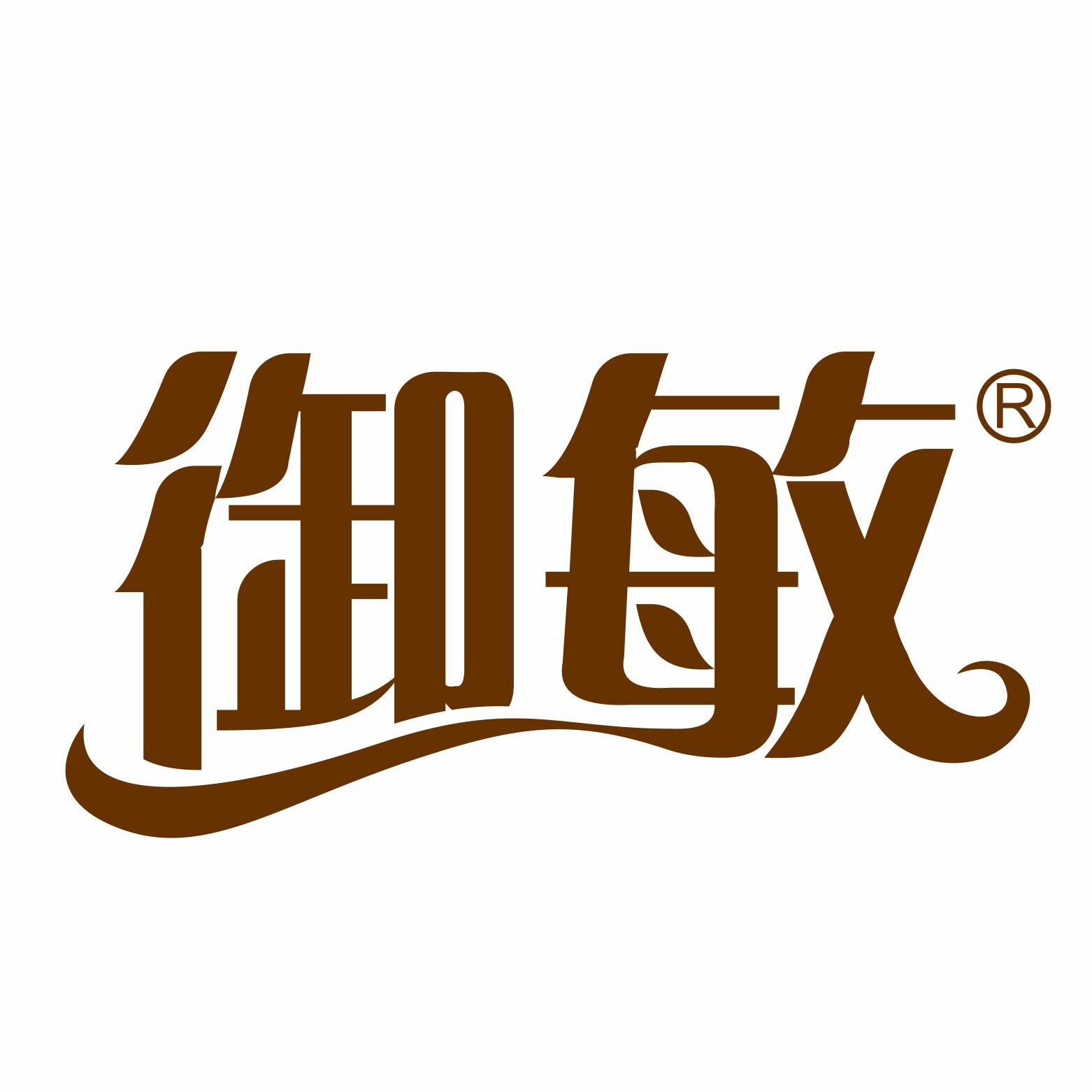 御敏眼镜官方店