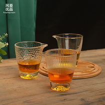 Japan-style Heat Resistant Glass Fair Cup Hammer textured public cup Tea Drinking Machine Well Cup Tea Water Cup Tea Art Accessories Kung Fu Tea Furniture
