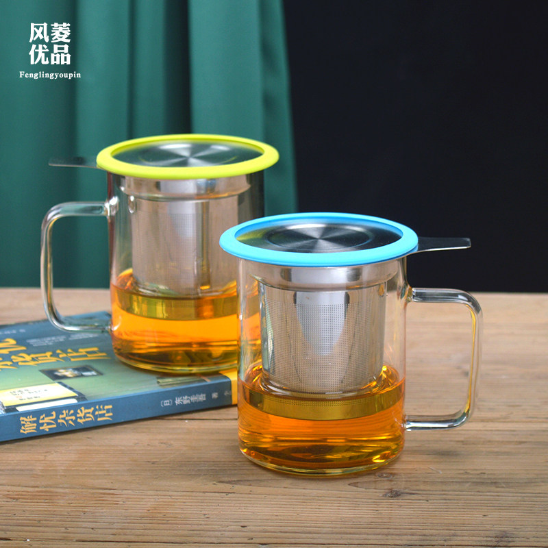 Tea Water Separation Bubble Tea Cup Office Glass Stainless Steel Filter Water Cup Men's Brief Day Style Cup Flower Tea Cup