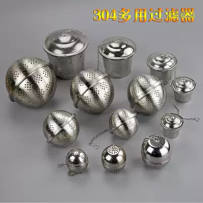 304 stainless steel tea ball Tea filter Tea bag seasoning ball bag soup ball tea leak tea filter bag flavor treasure