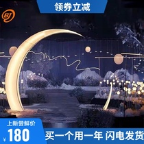 Hundred World Wedding Iron Props Glowing Moon Starry Sky Wedding Stage T Arch Site Decoration Ornaments